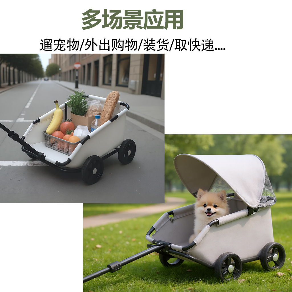 小型宠物猫狗推车儿童宝宝过家家玩具小拉车手推车外出宠物车狗车