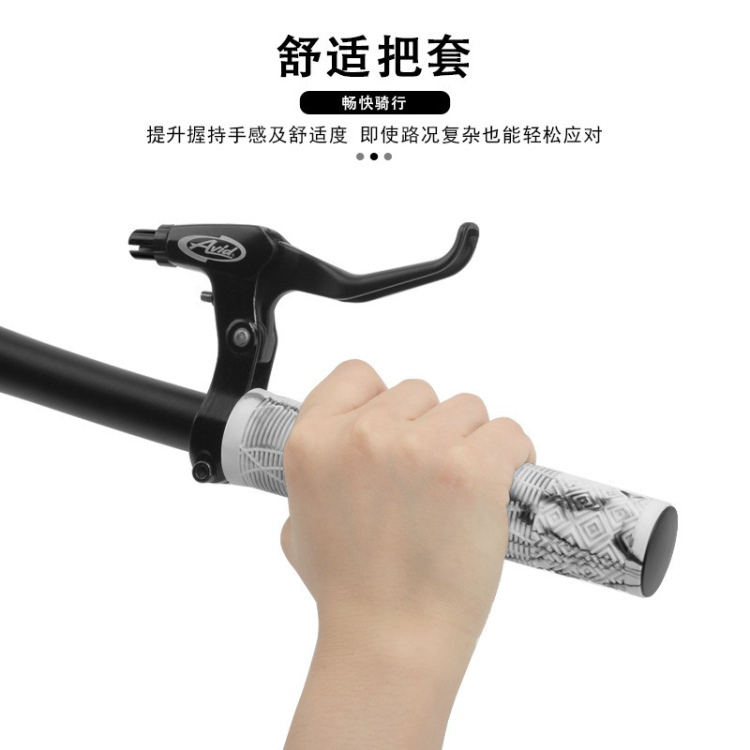 手柄套/海绵手柄套/自行车车把包白底实物图