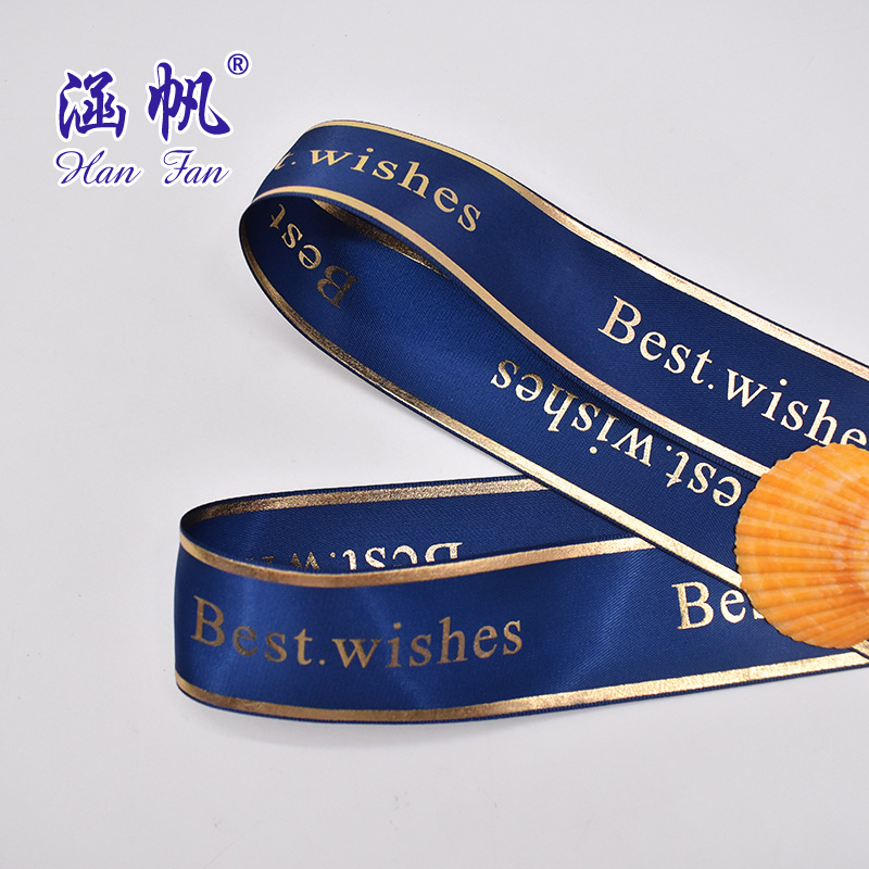 【 Fast Delivery 】25mm encrypted polyester tape, custom printed gold-embossed ribbon, logo printed ribbon, Christmas ribbon