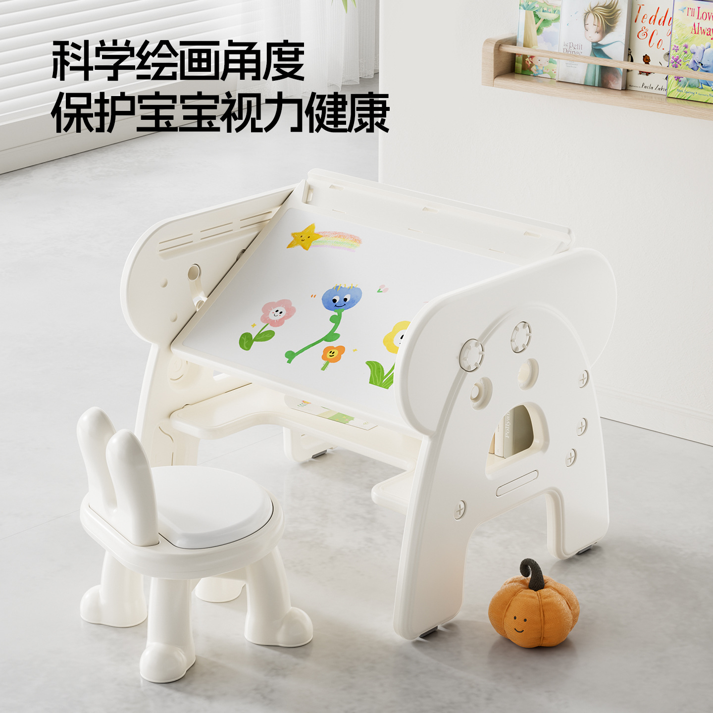 儿童学习桌可升降写字桌宝宝阅读小书桌子幼儿园游戏玩具桌椅套装