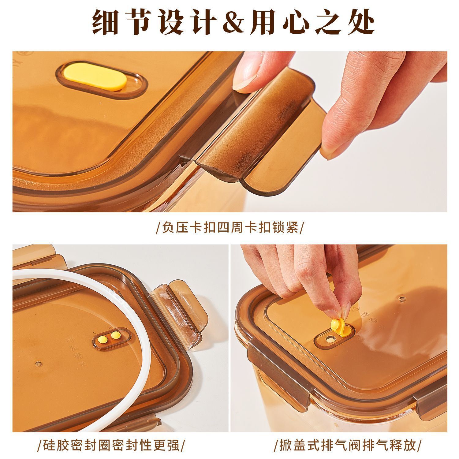 Sealed large-capacity household high-temperature resistant chili oil tank, high borosilicate glass oil wave chili oil tank, meat oil tank Specification image
