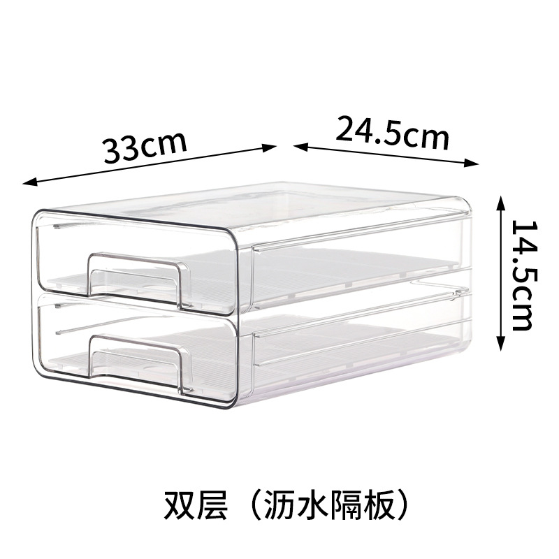 Customized refrigerator storage boxes, drawer-type egg storage boxes, household kitchen fresh-keeping boxes, and vegetable and fruit storage boxes by the manufacturer Application Scenario
