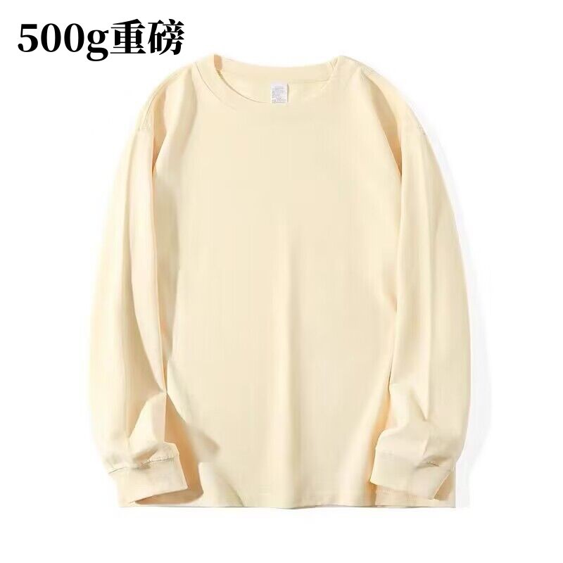 奶杏色 500g重磅纯棉圆领长袖T恤女宽松休闲大码卫衣打底体恤上衣白底实物图