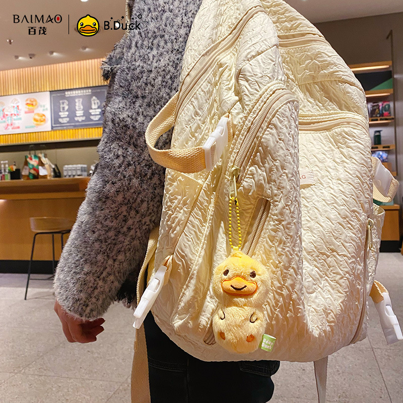 Baimao genuine B.Duck plush button-up pendant, cute and exquisite keychain, couple bag pendant Specification image