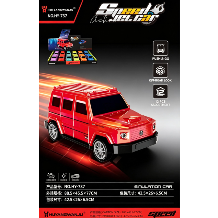 Crossover venta caliente neón color paint shell inercia coche 6 colores de mezcla Item Picture