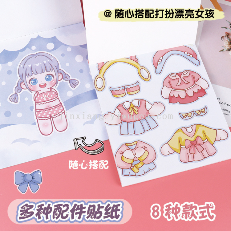 贴纸/3D贴纸/3Ⅾ浮雕贴/3D立体浮雕贴/3d卡通贴细节图