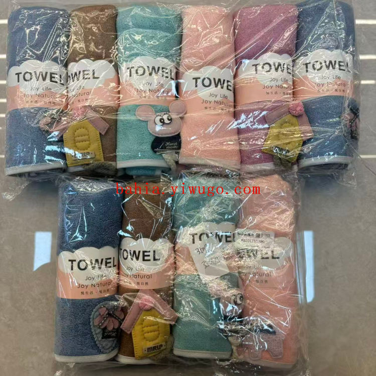 35*75cm plain embroidered towel with various cartoon items, soft and comfortable face towel Item Picture