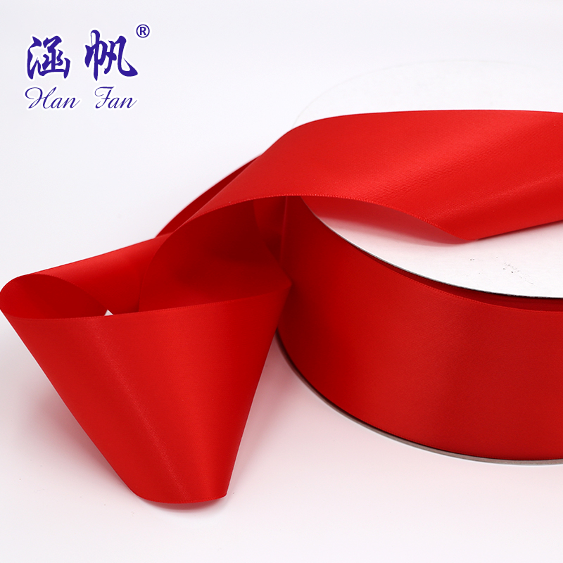 Bright red encrypted polyester ribbon for wedding and festival decoration, diy handmade gift box, bouquet, woven ribbon, hand-held strap Specification image