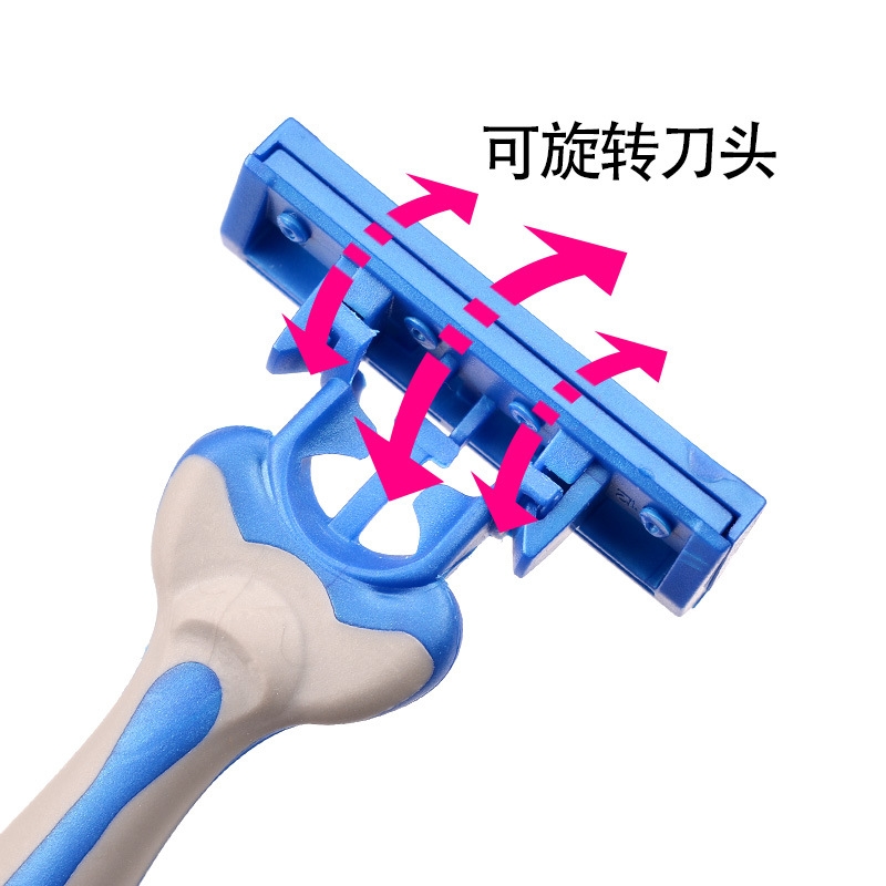 一次性剃须刀刮胡刀旅行便携式刮胡刀酒店清洁用品多层刀片剃须刀