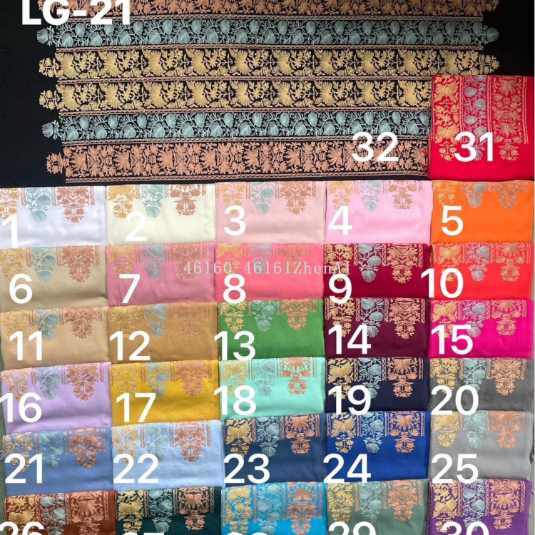 围巾/人字纹围巾/毛线围巾/纱巾/新丝缎缎面方巾白底实物图