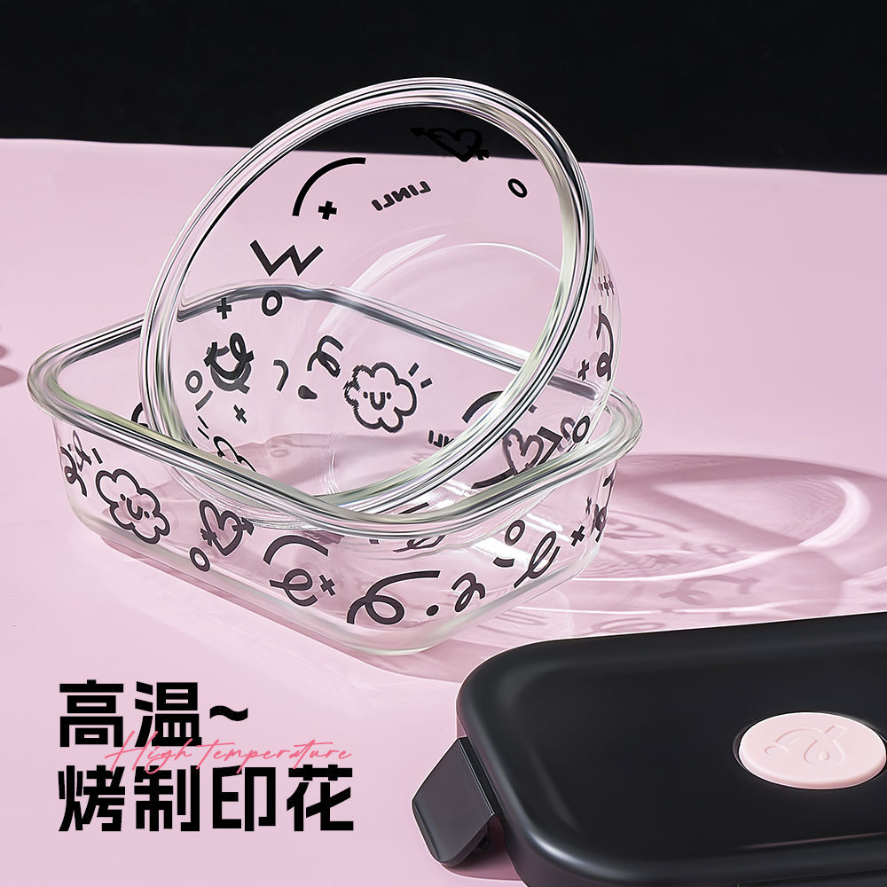 玻璃保鲜盒/保温饭盒/不锈钢饭盒/保鲜盒/不锈钢提锅产品图