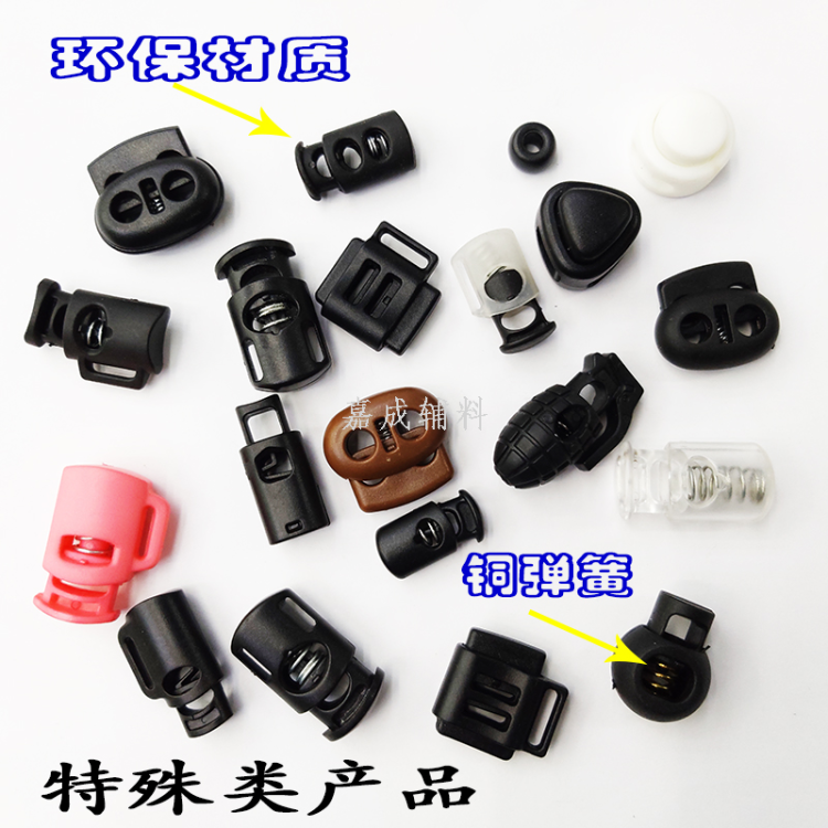 其他分类实物图