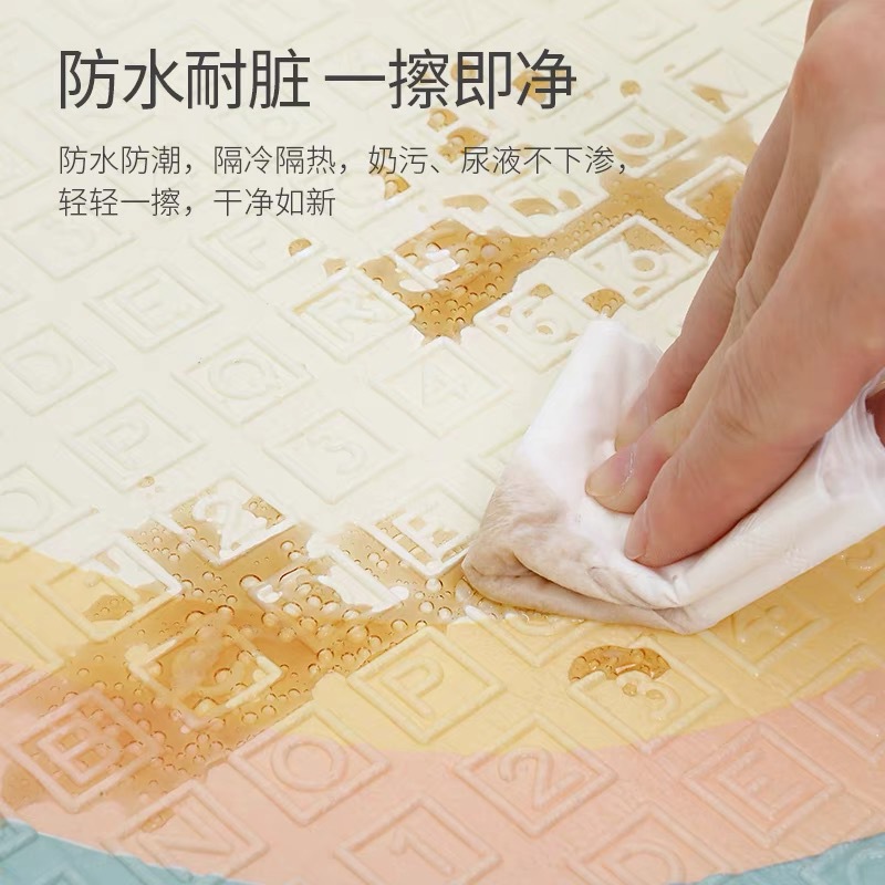 XPE折叠爬行垫宝宝爬爬垫便携可折叠家用客厅泡沫垫野餐垫防潮垫