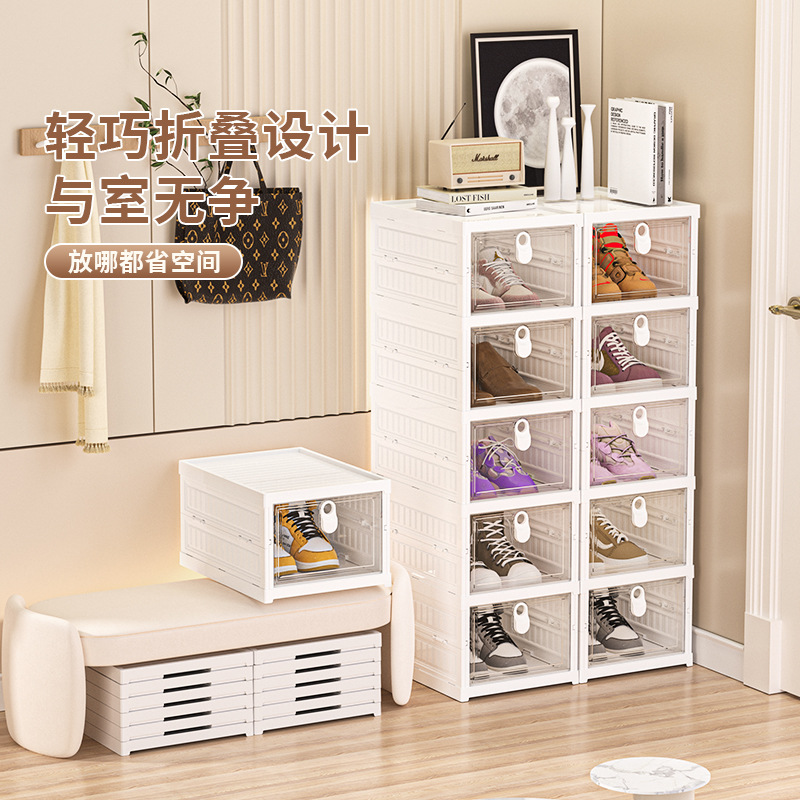 收纳柜实物图