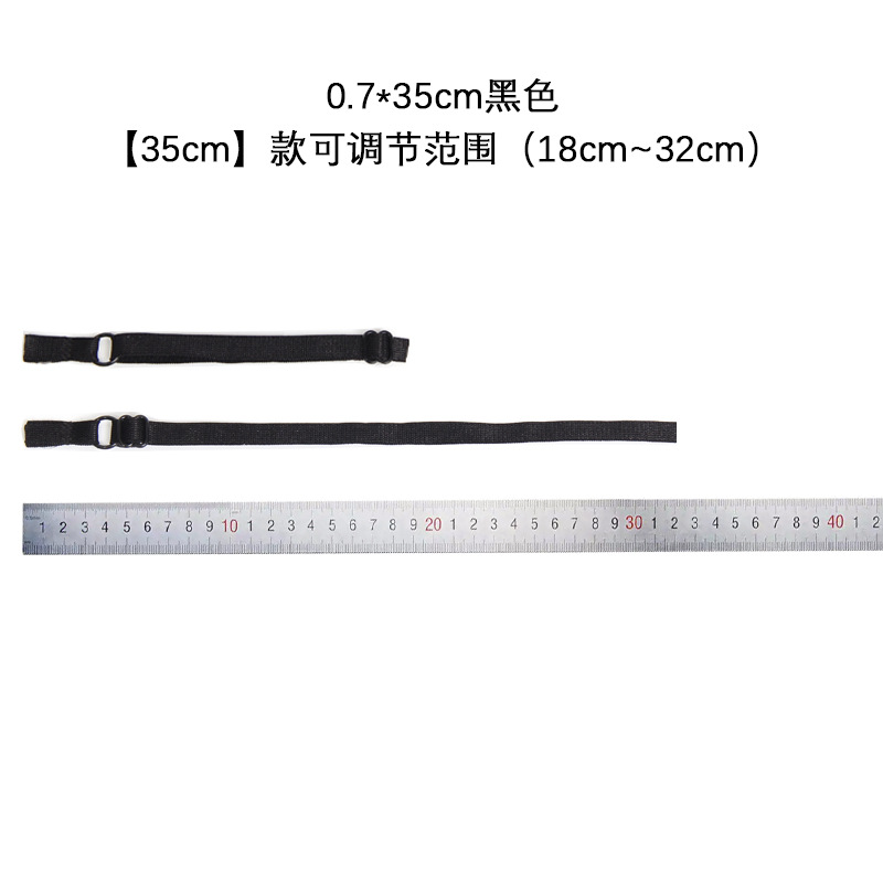 Finished product adjustment straps, underwear shoulder straps, smooth bras, clothing accessories, webbing, elastic ultrasonic seamless elastic bands