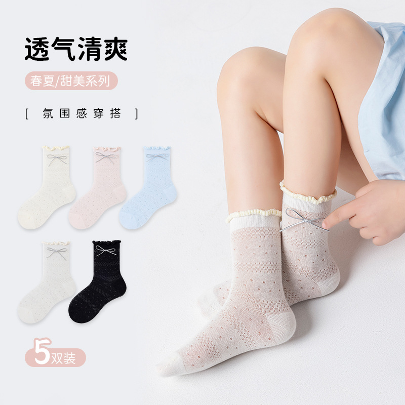 Children's cute mid-calf socks spring new collection solid color bow princess socks Girls black ear-trimmed bow socks