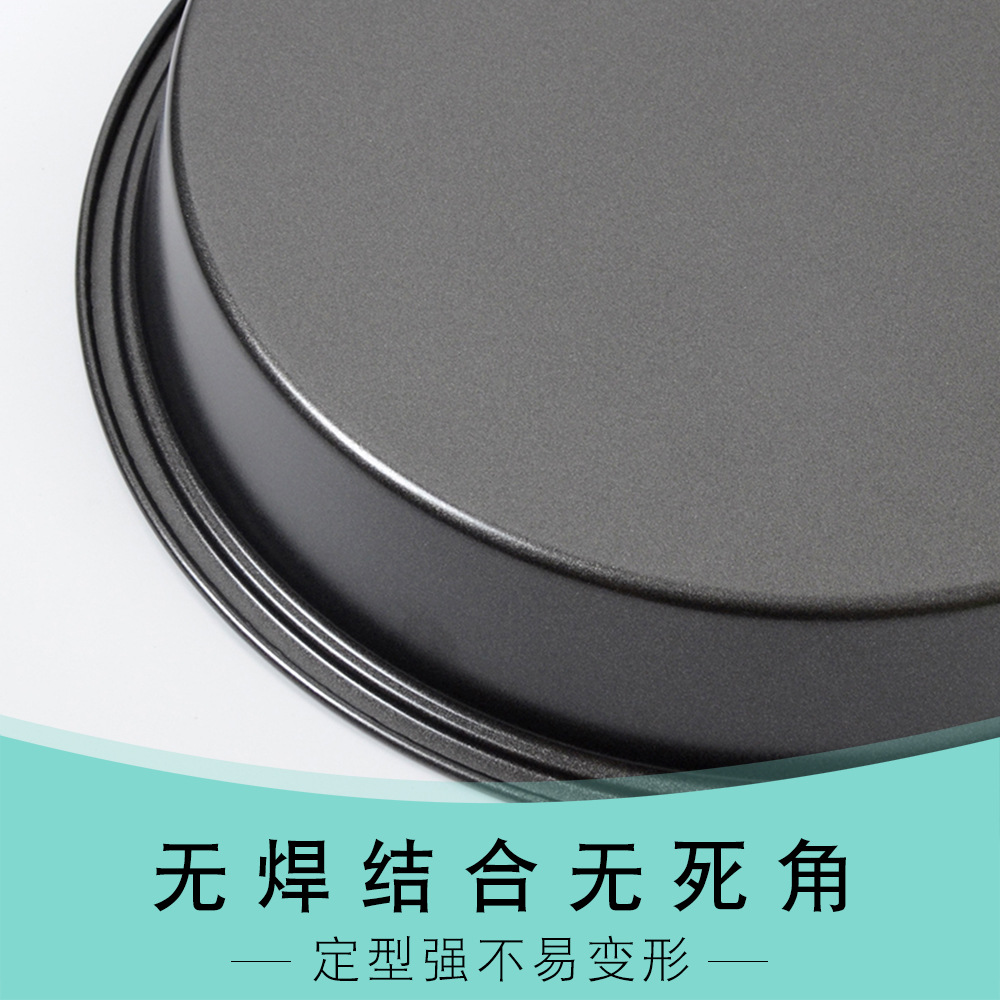 Thickened carbon steel non-stick 9-inch Pizza trays, household baking tools, pizza trays, round molds, cake baking trays wholesale