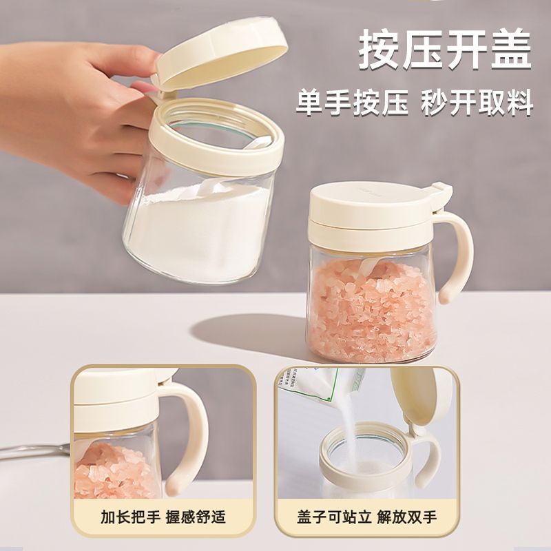 One-piece, no-screw, flip-top seasoning box, oil pot, heat-resistant glass salt box with spoon, kitchen seasoning storage supplies set Specification image