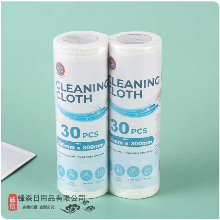 懒人抹布干湿两用家用一次性洗碗布清洁用品厨房用纸巾吸水热销