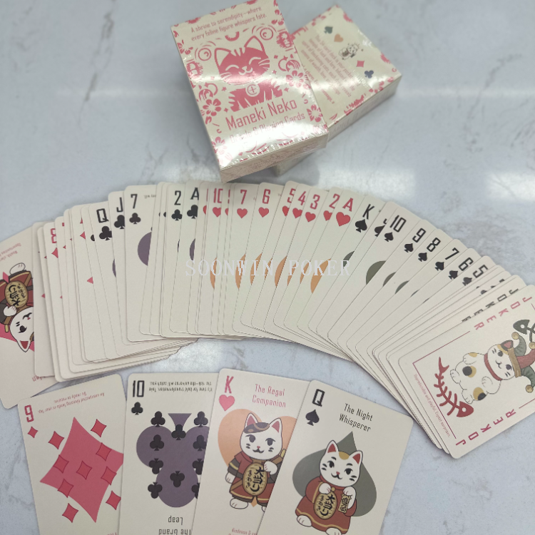 酒桌游戏/多功能棋盘/儿童玩具/俄文大富翁/掼蛋发牌器产品图