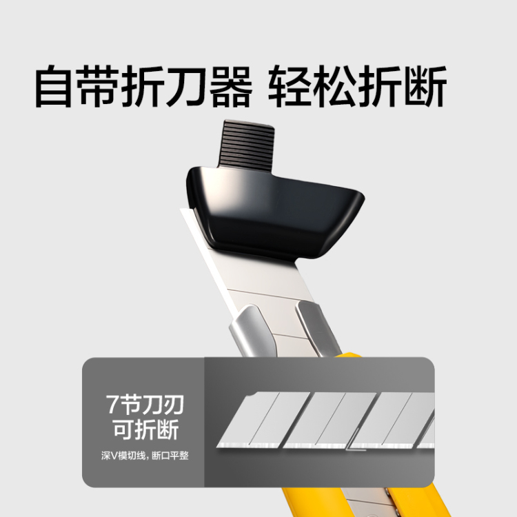 Deli SK2 silver-edge knife, sharp and durable, push-pull locking automatic folding knife, large utility knife Application Scenario