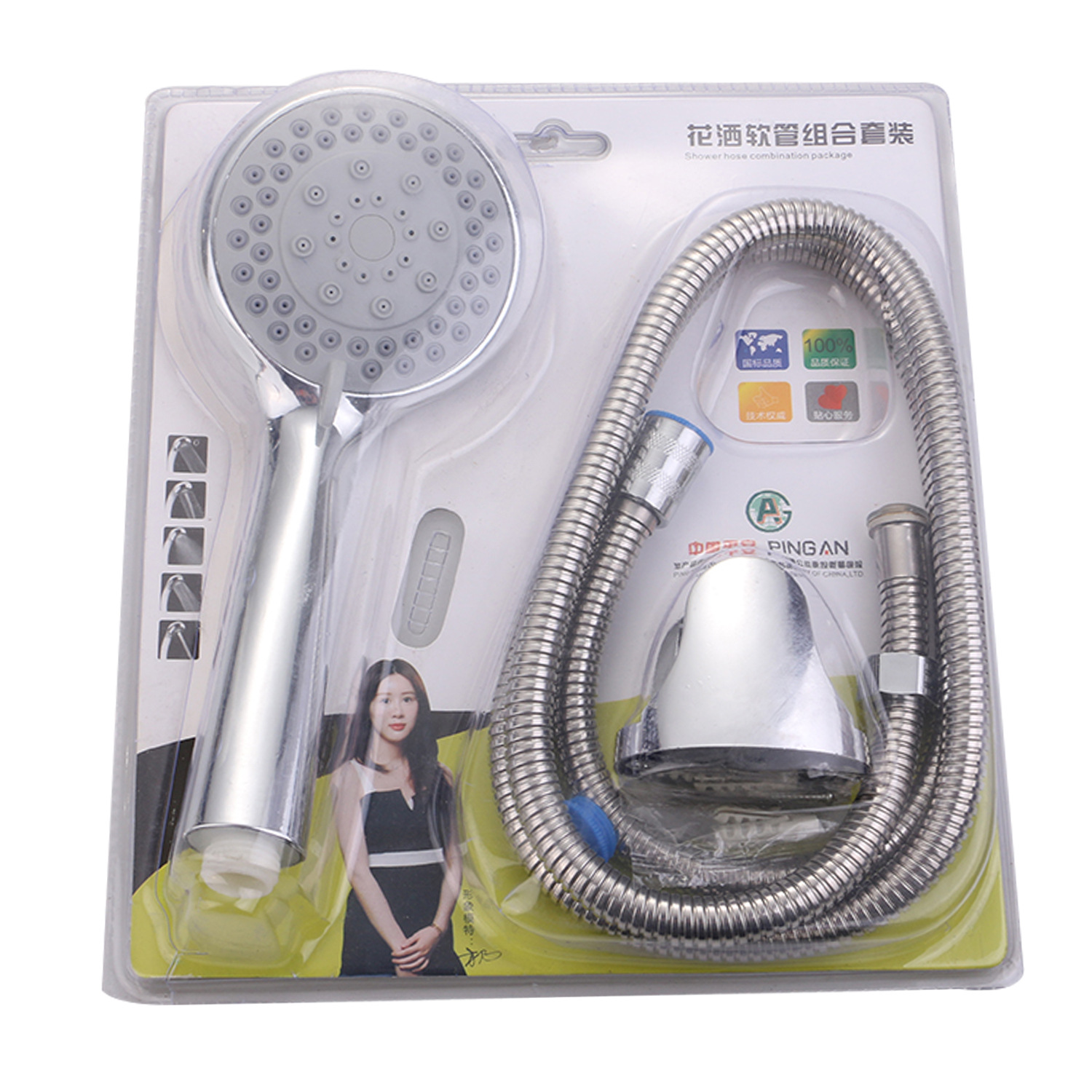 花洒头/卫浴花洒/花洒/花洒喷枪/花洒管白底实物图