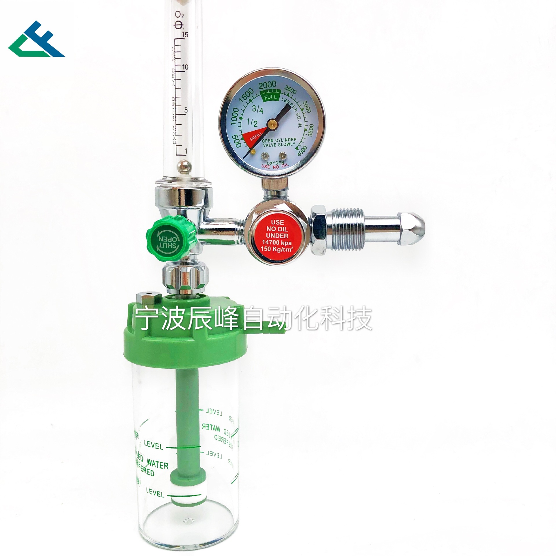 Oxygen regulator aluminum/copper oxygen suction regulator