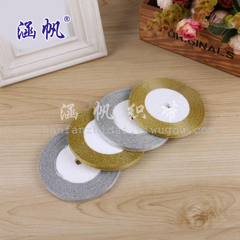The circular metal-textured patch brass ingot candlestick and vermilion bird bronze feng shui decorative item brings good fortune and auspiciousness