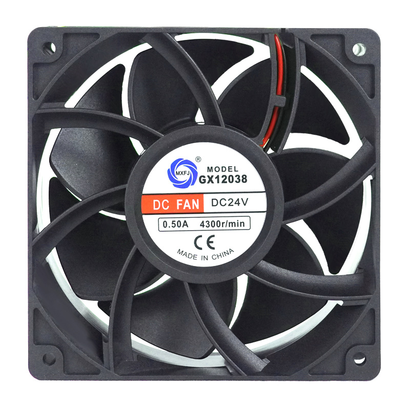 Customized 120×120× 38mm GX12038 DC axial fan 12V/24V cooling fan by the manufacturer
