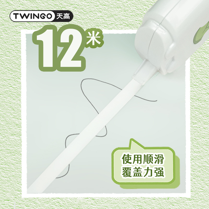 天高厂家批发创意熊猫修正带12米大容量高颜值改错带搞怪学生文具