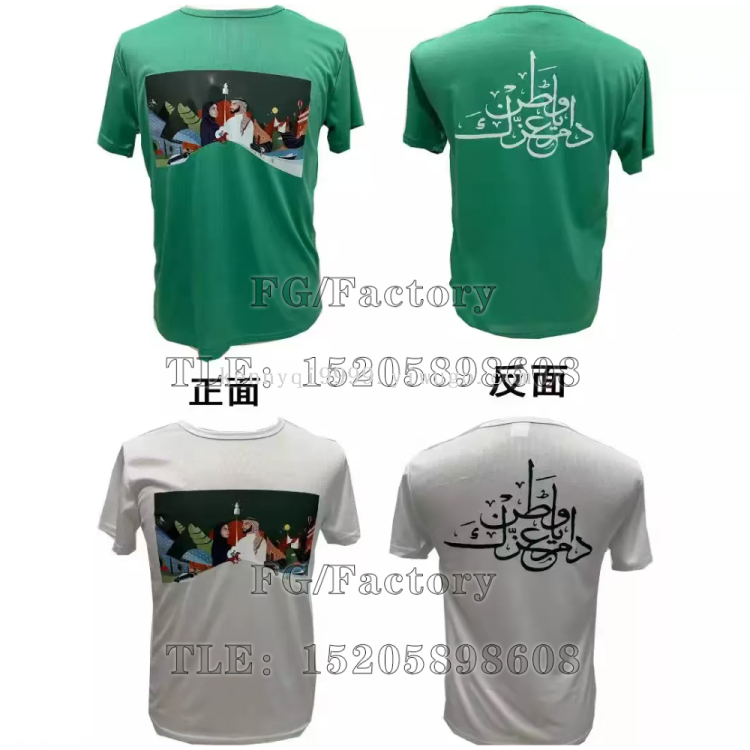 Professional customization of cross-border presidential campaign uniforms, election advertising shirts Polo, and support for customizing logo T-shirts Application Scenario