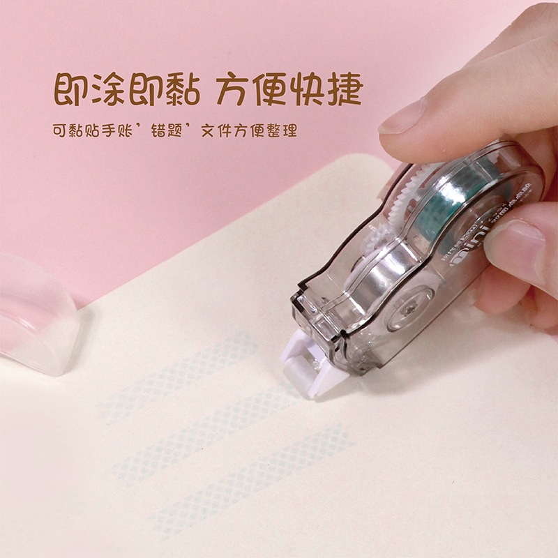 现代美6188双面点点胶双面胶6m6mm手工DIY贴纸厂家直供