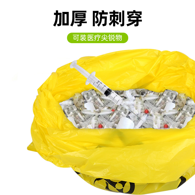 采血针/导尿管/酒精片/创口贴/输血器产品图