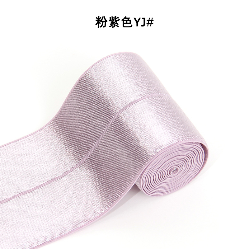 Colorful light fiber folded elastic band yoga pants and dance dress waist and head smooth thread widened one-foot elastic webbing Application Scenario