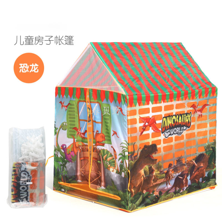 import白底实物图