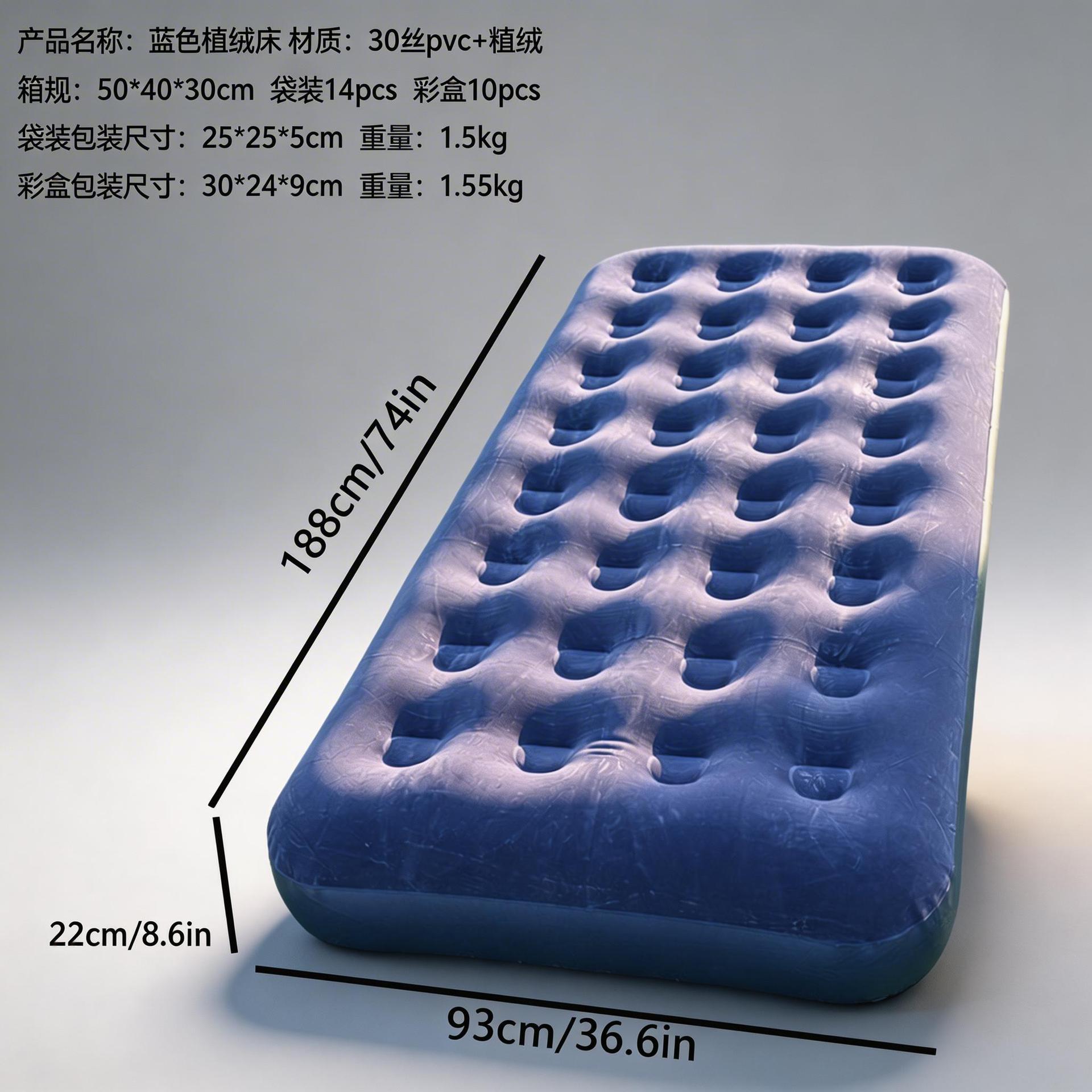 Cross-border wholesale of inflatable mattresses, outdoor camping double moisture-proof air mattresses, household portable air pumps, tent floor MATS Item Picture