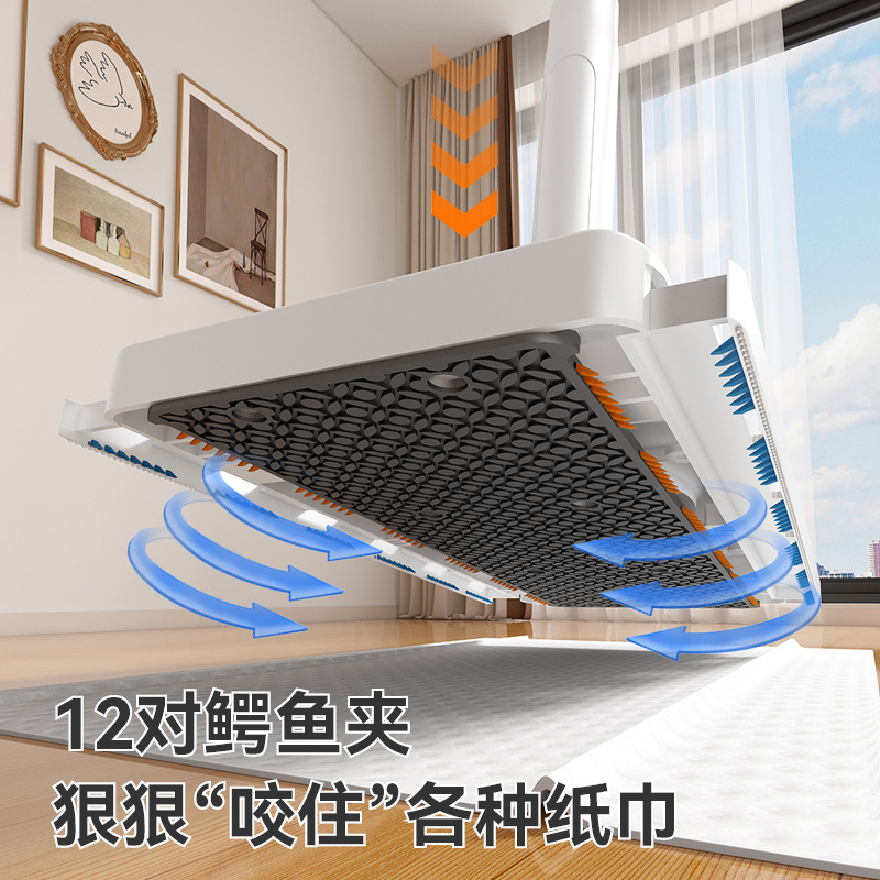 Household face towel mop with large panel, automatic cloth clamping, dry and wet dual-purpose, one-mop cleaning, lazy person plastic cloth clamping mop details Picture