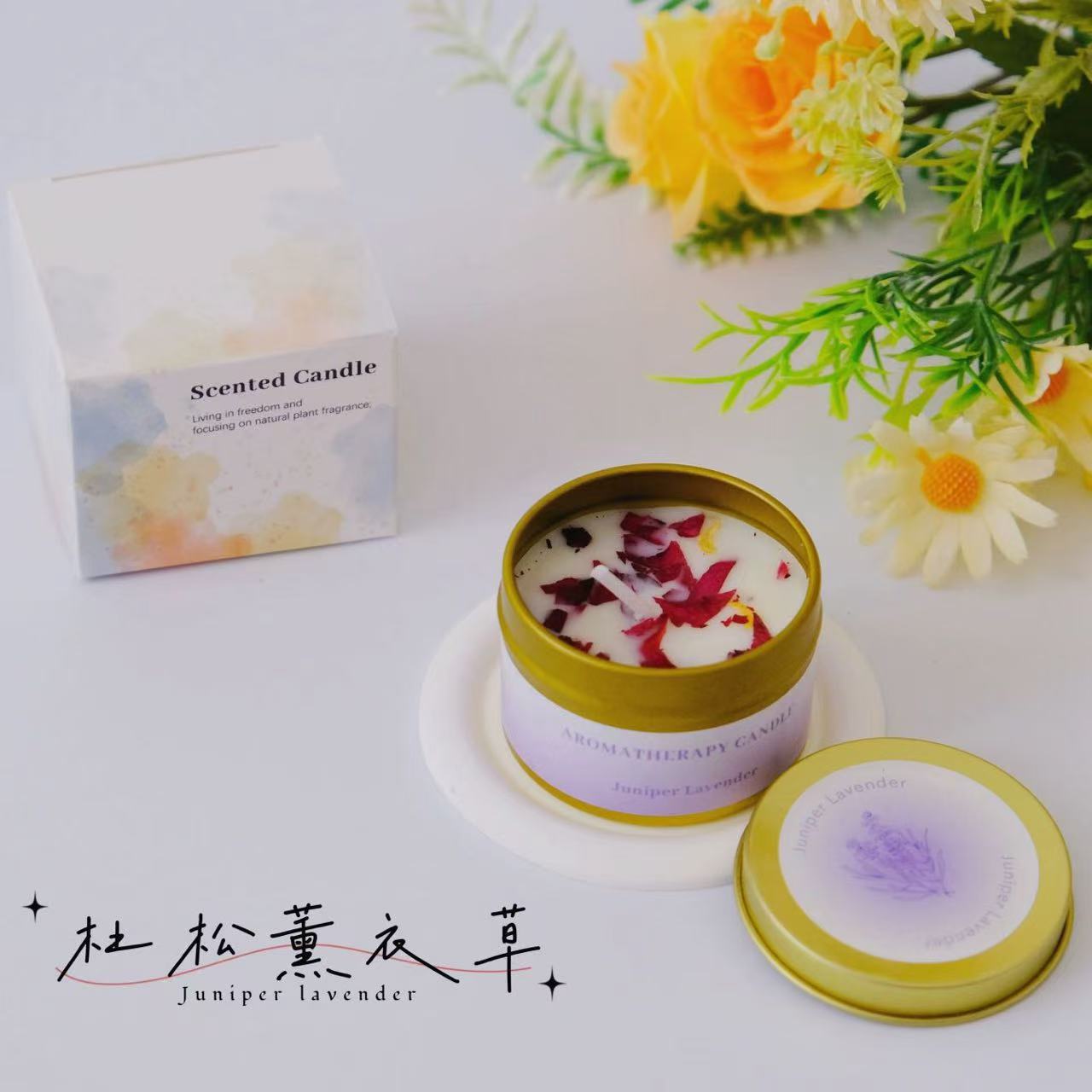 Cross-border soy wax dried flower scented candle? Wedding souvenirs, birthday gifts, floral fragrances, scented candles Item Picture