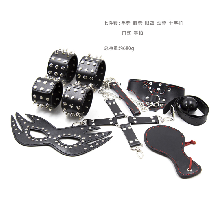 情趣用品另类皮革7件套束缚sm玩具玩具调情pu七件套带钉成人品