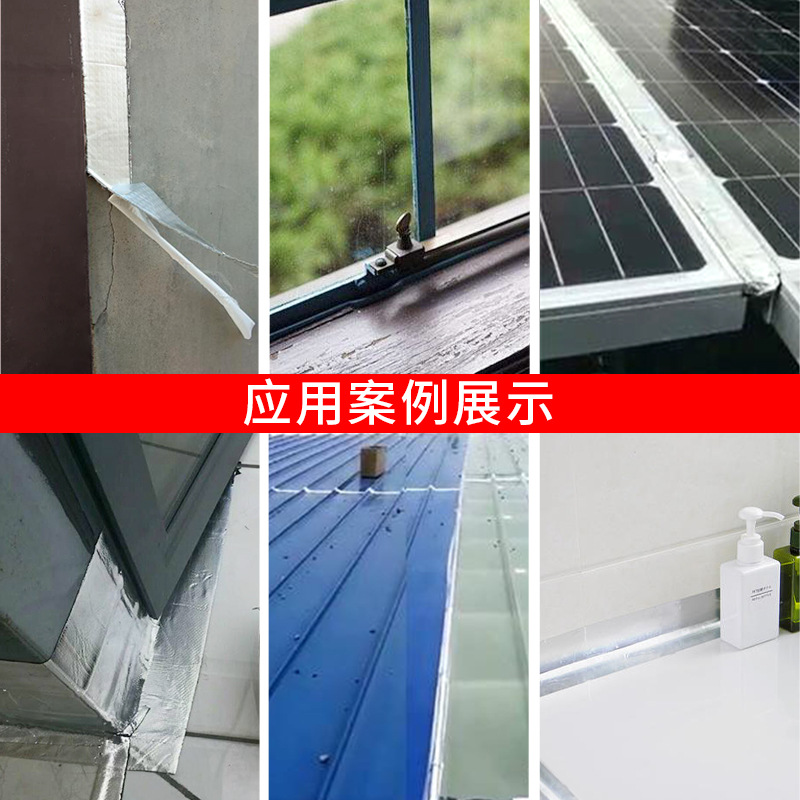 门窗细节图