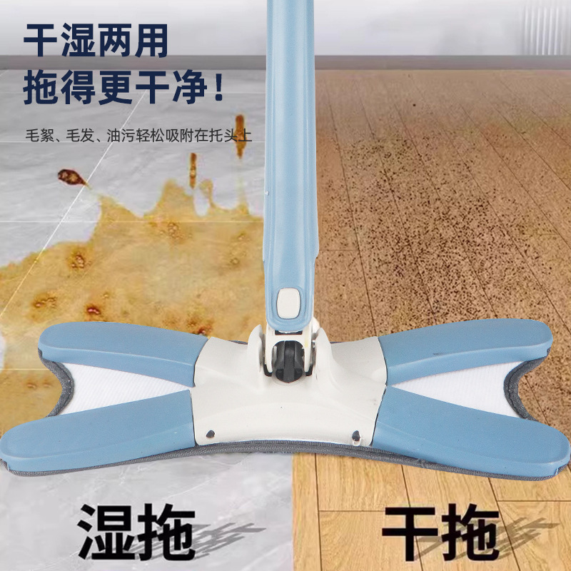 This hand-washable flat butterfly-shaped mop is a household tool that can clean large areas of the floor. It is specially designed for lazy people to absorb water and clean details Picture