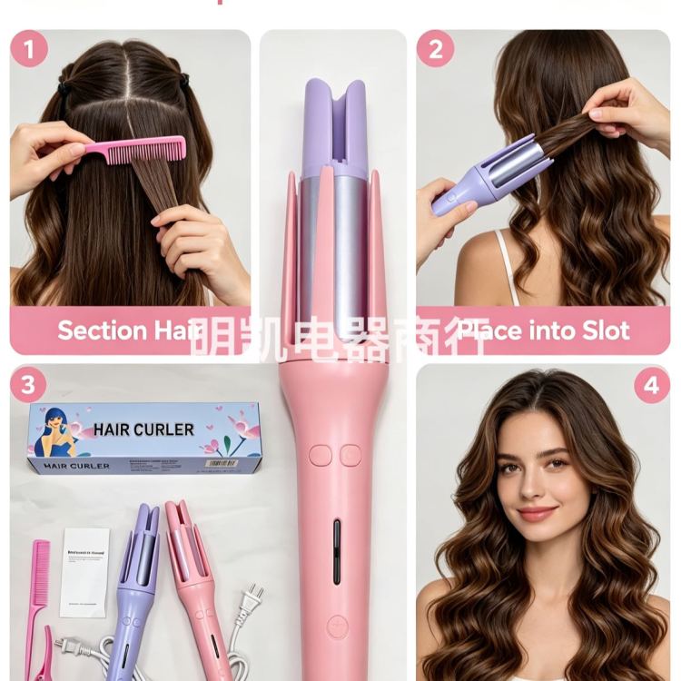 Comercio exterior estilo auto giratorio rizador de cabello shang jac purple sakura en polvo de forma conveniente details Picture