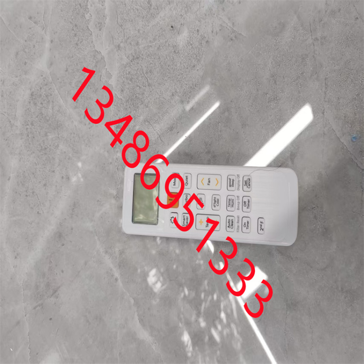 Factory wholesale of all-purpose and universal air conditioner remote controls for various brands of wireless infrared intelligent air conditioner remote controls Application Scenario