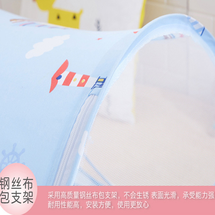 婴童床品套件实物图