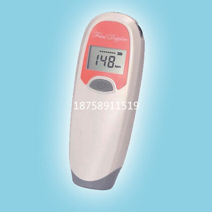 Doppler fetal heart rate monitor for pregnant women, home fetal heart rate monitor, fetal heart rate auscultation detector full figure