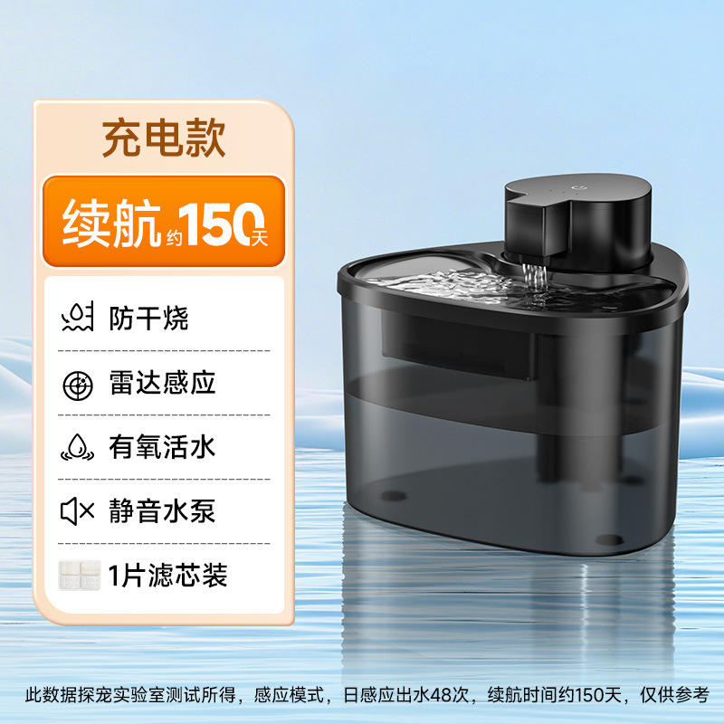 Silent upgraded vertical water dispenser, household countertop cold and hot direct drinking machine Item Picture