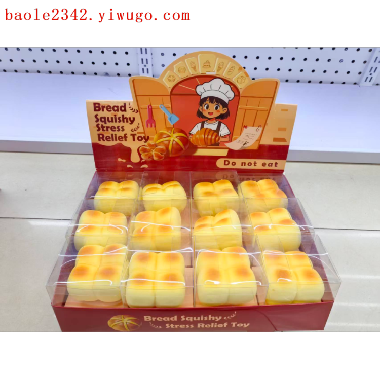 Flower-shaped bread, slow rebound toy, soft rubber food and play ornament, office leisure wonder details Picture