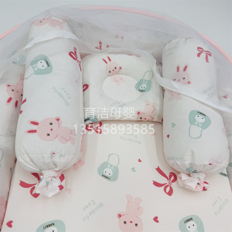 Baby mosquito net, crib, infant bed, middle bed, portable crib for newborns, baby shaping pillow, infant and toddler Item Picture