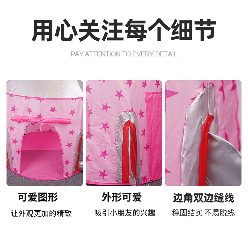跨境儿童帐篷小房子帐篷室内游戏屋帐篷儿童户外帐篷儿童帐篷细节图