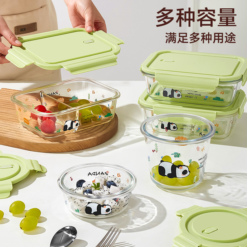 高硼硅玻璃饭盒微波炉加热专用上班族带饭餐盒保鲜盒碗水果便当盒